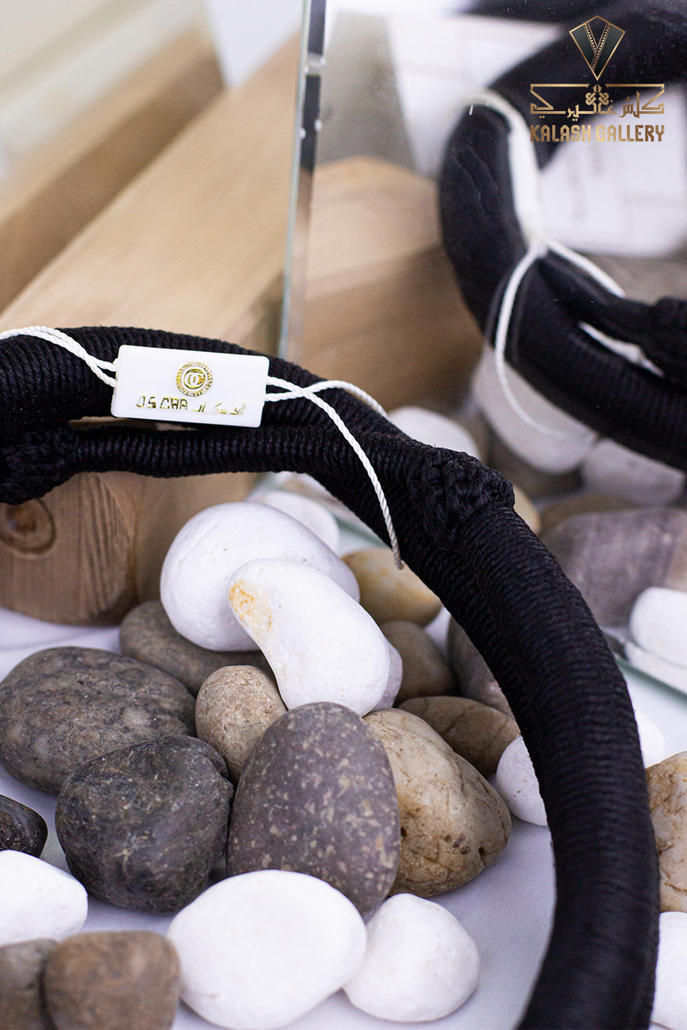Oscar Wool Headband Cotton Filling - 3rd Edition