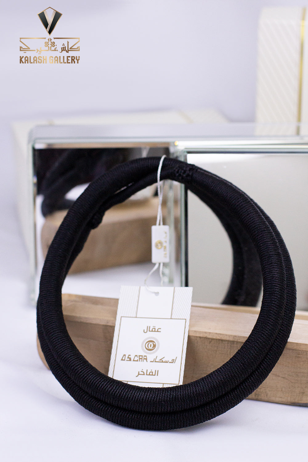 Oscar Wool Headband Cotton Filling - 3rd Edition
