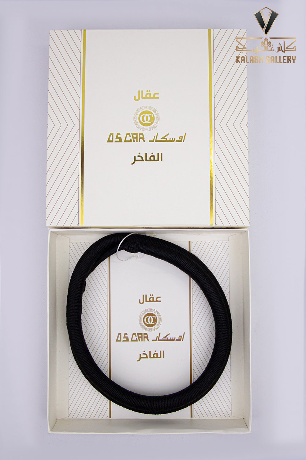 Oscar Wool Headband Cotton Filling - 3rd Edition