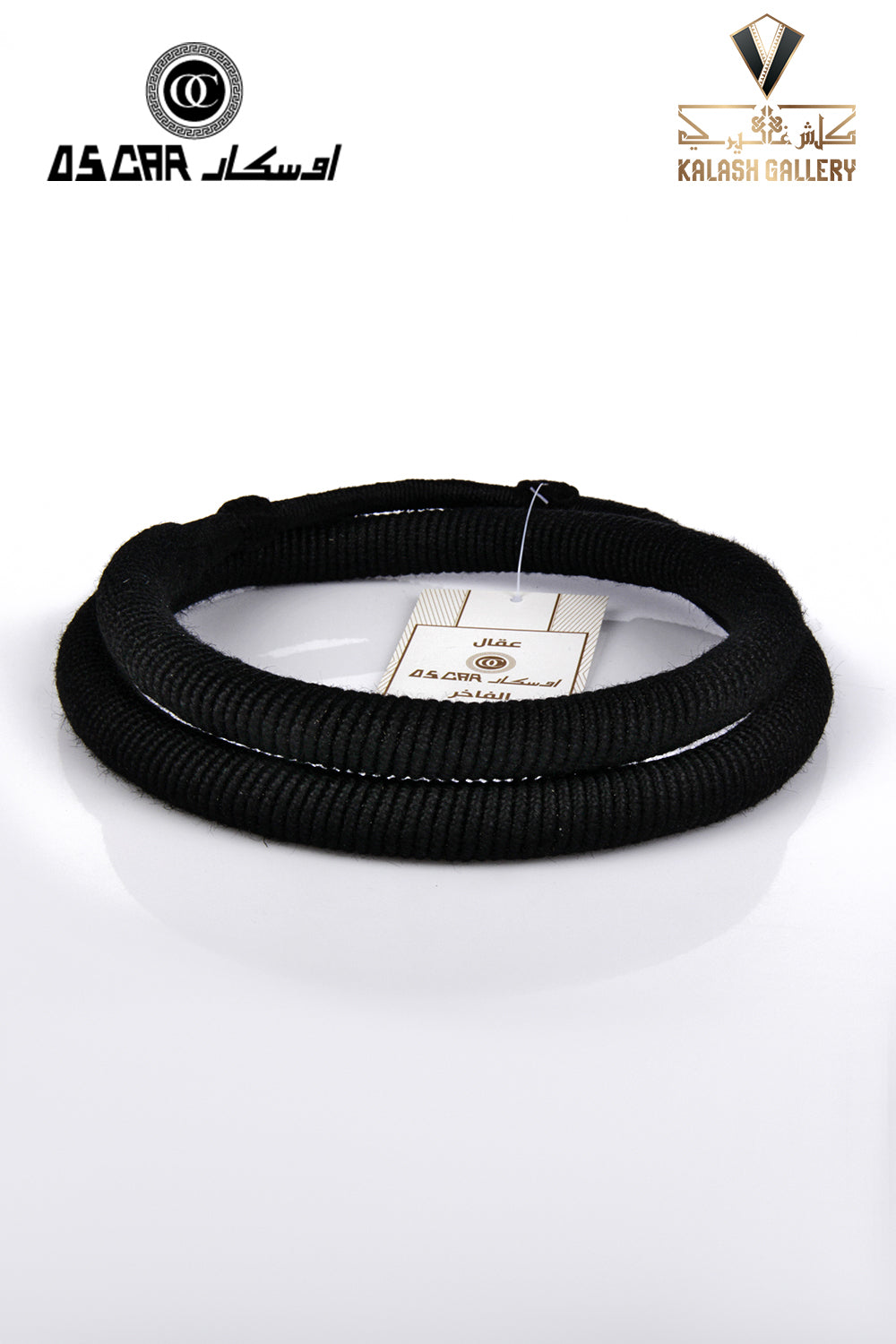 Luxury Natural Wool Headband -6