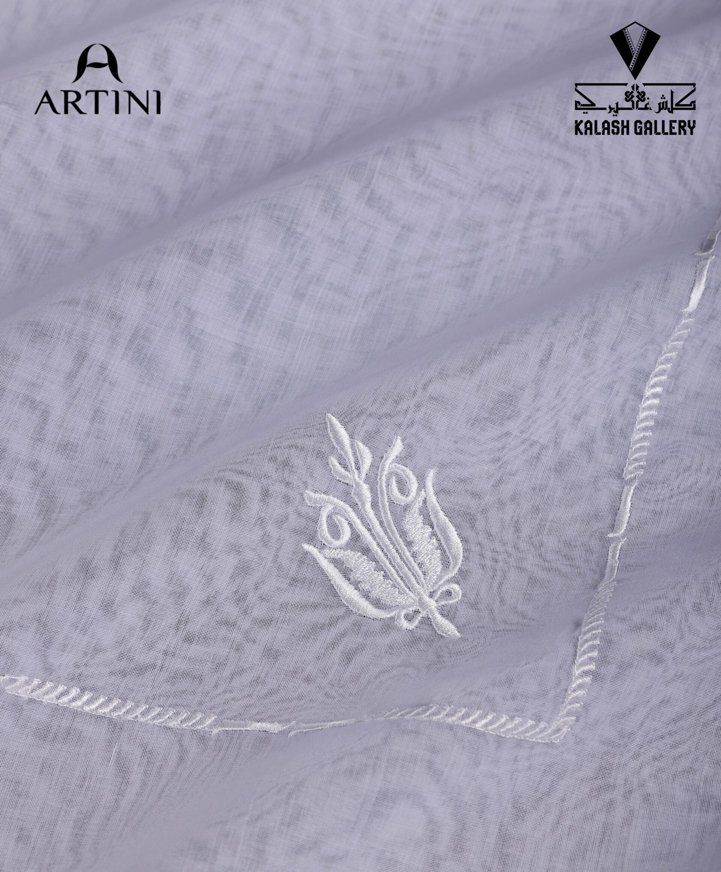 غترة تطريز يابانية من ارتيني - A04