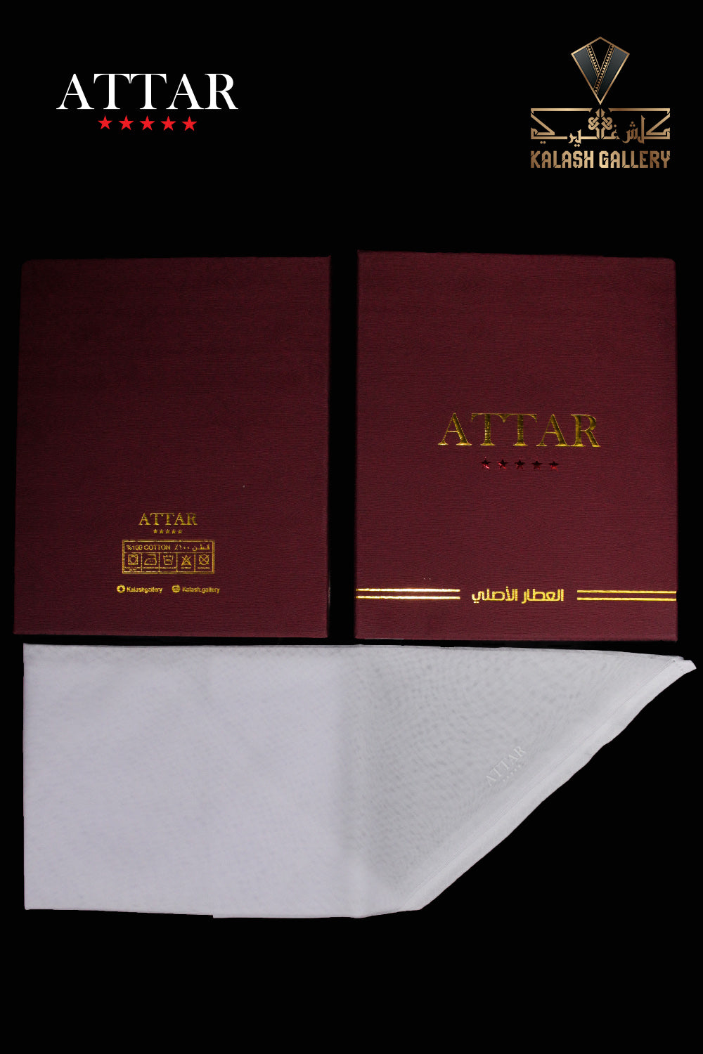 Japanese Jacquard Attar Ghutra-904