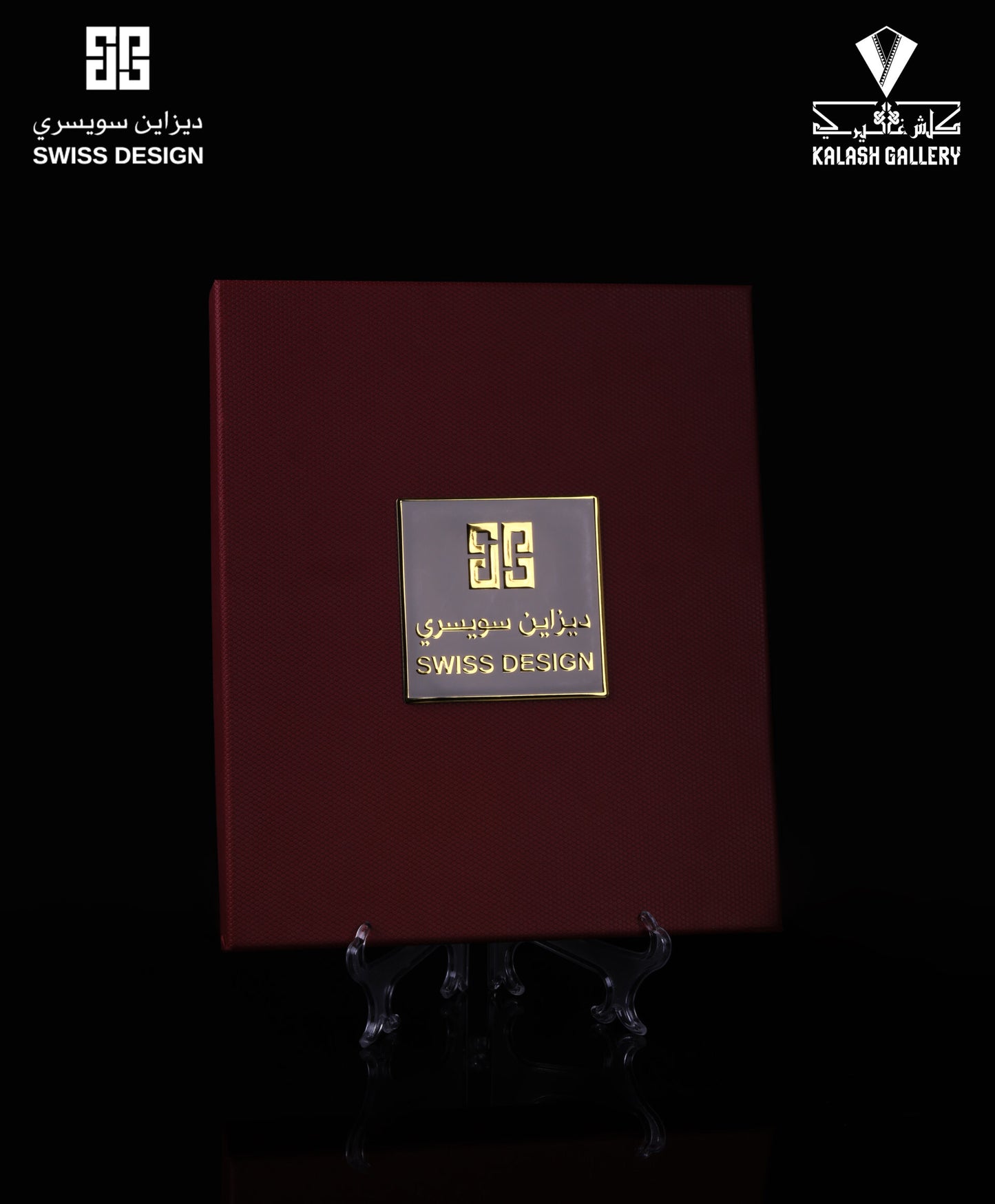 Swiss Design Jacquard Japanese Ghutra 2101