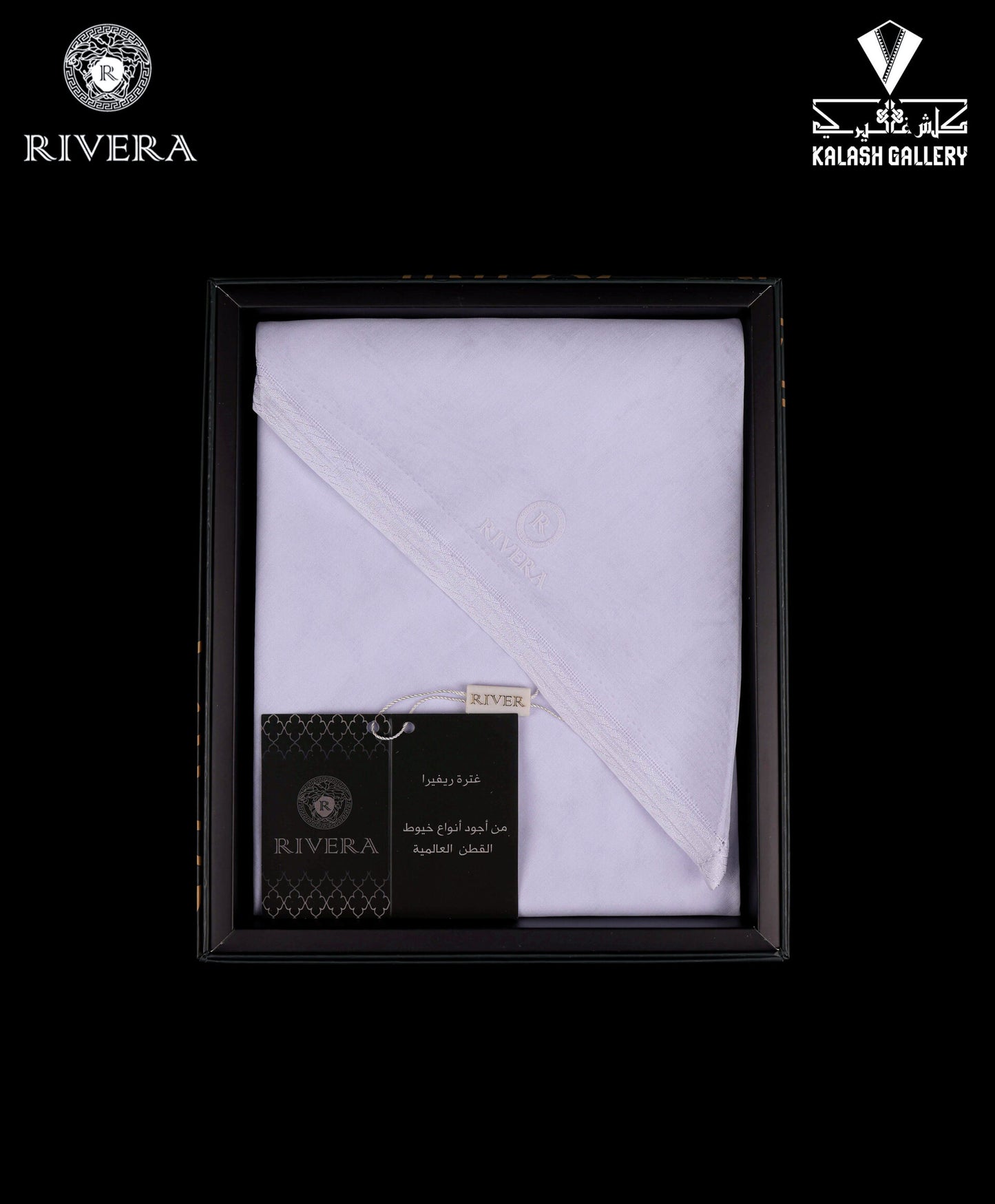 Riviera Japanese Jacquard Ghutra - 25