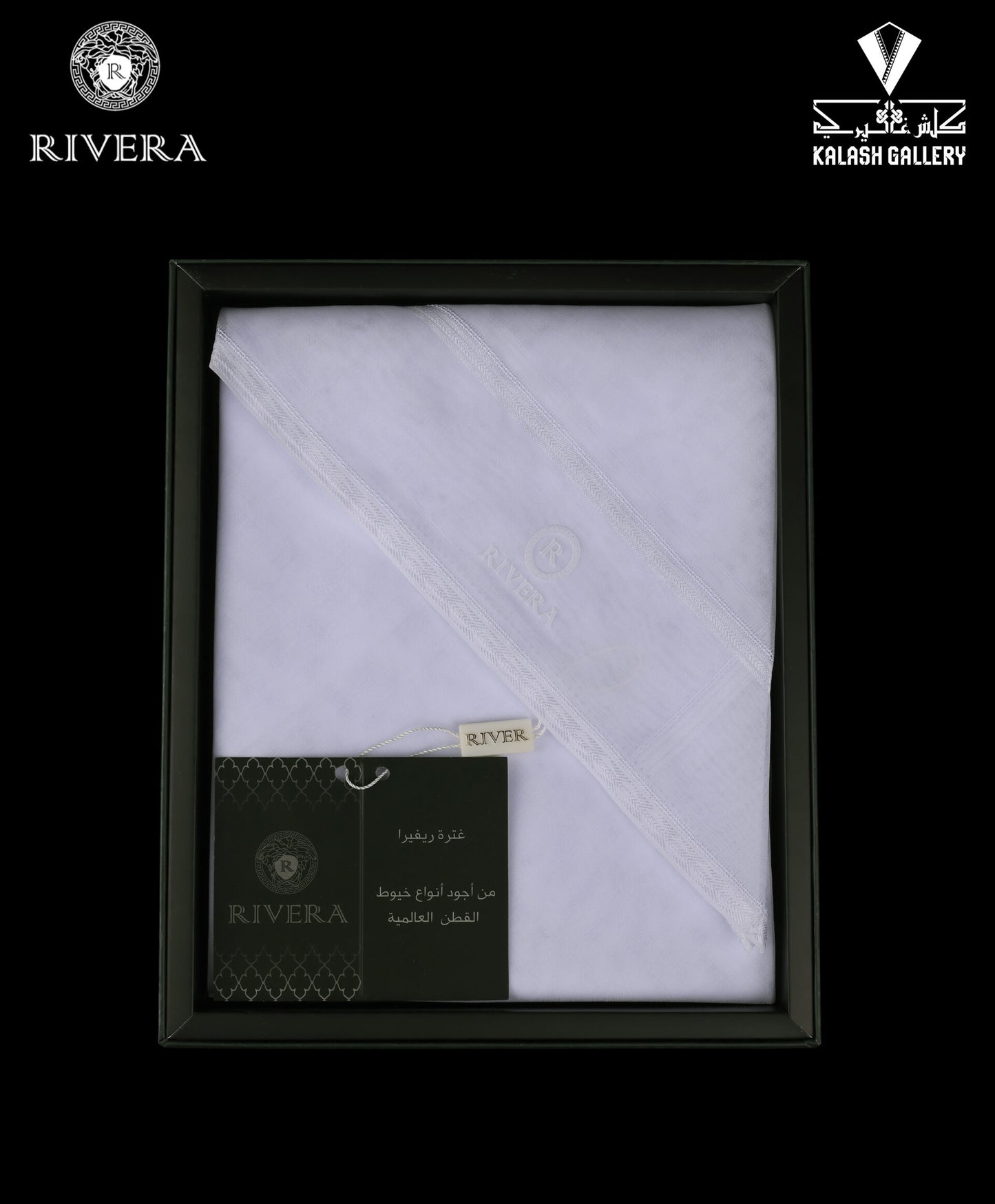 Riviera Japanese Jacquard Ghutra - 26