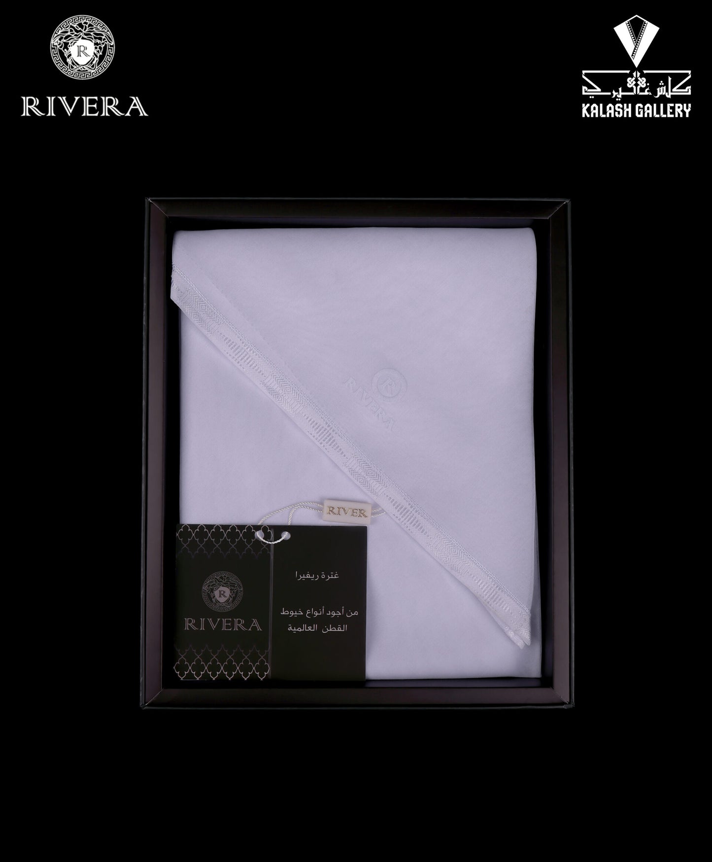 Riviera Japanese Jacquard Ghutra - 27