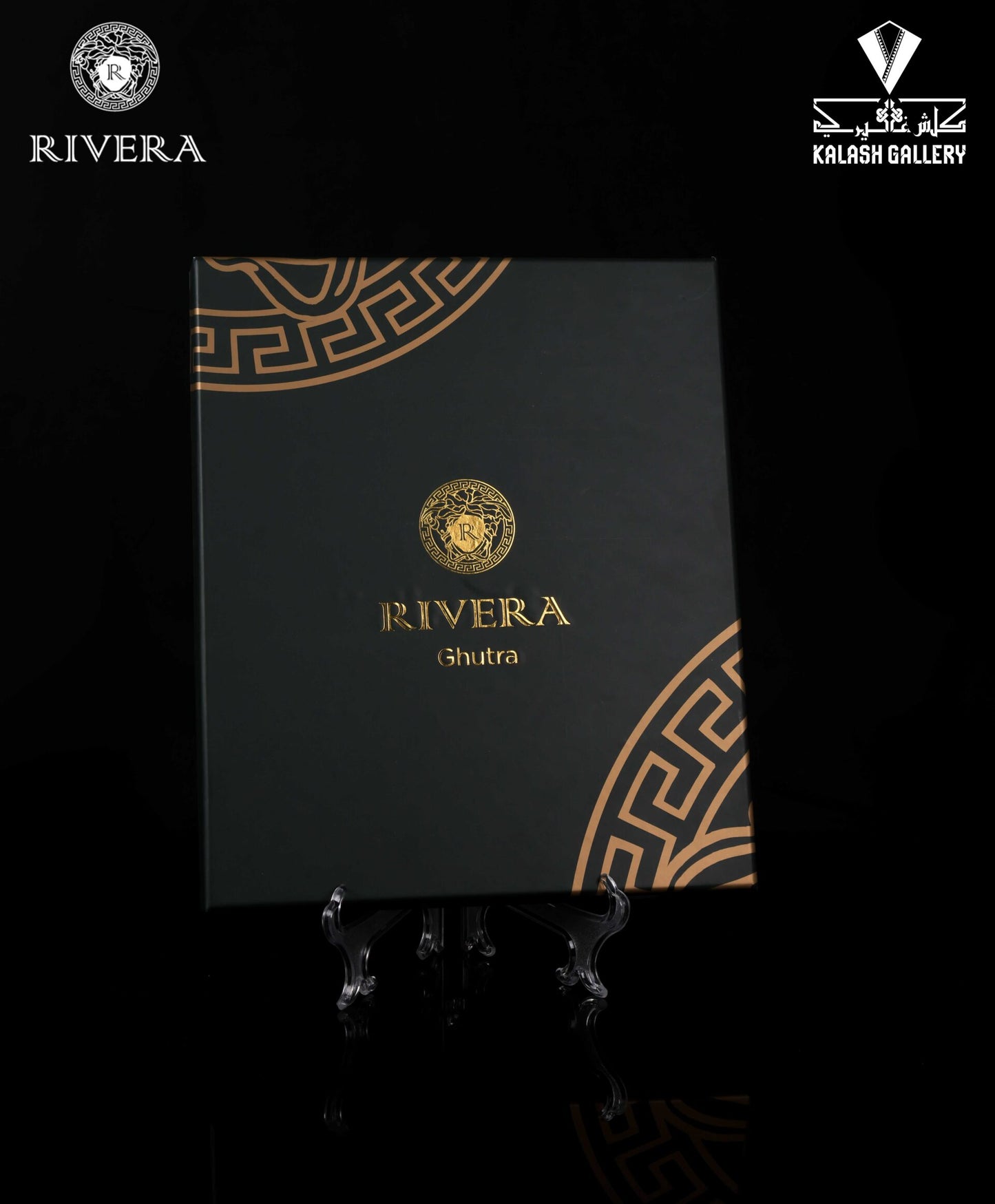 Riviera Japanese Jacquard Ghutra - 25
