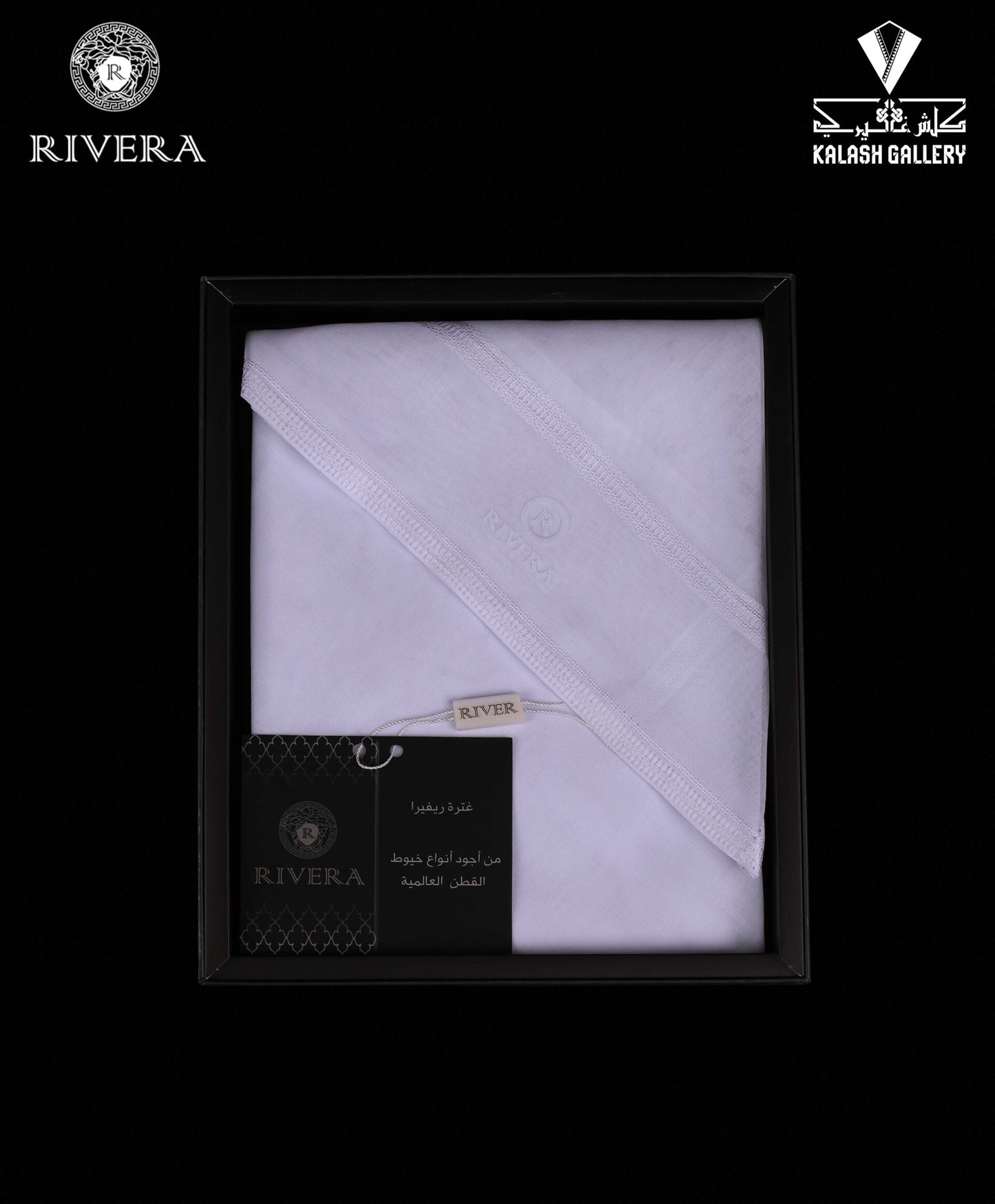 غترة ريفيرا ياباني جاكار - 28