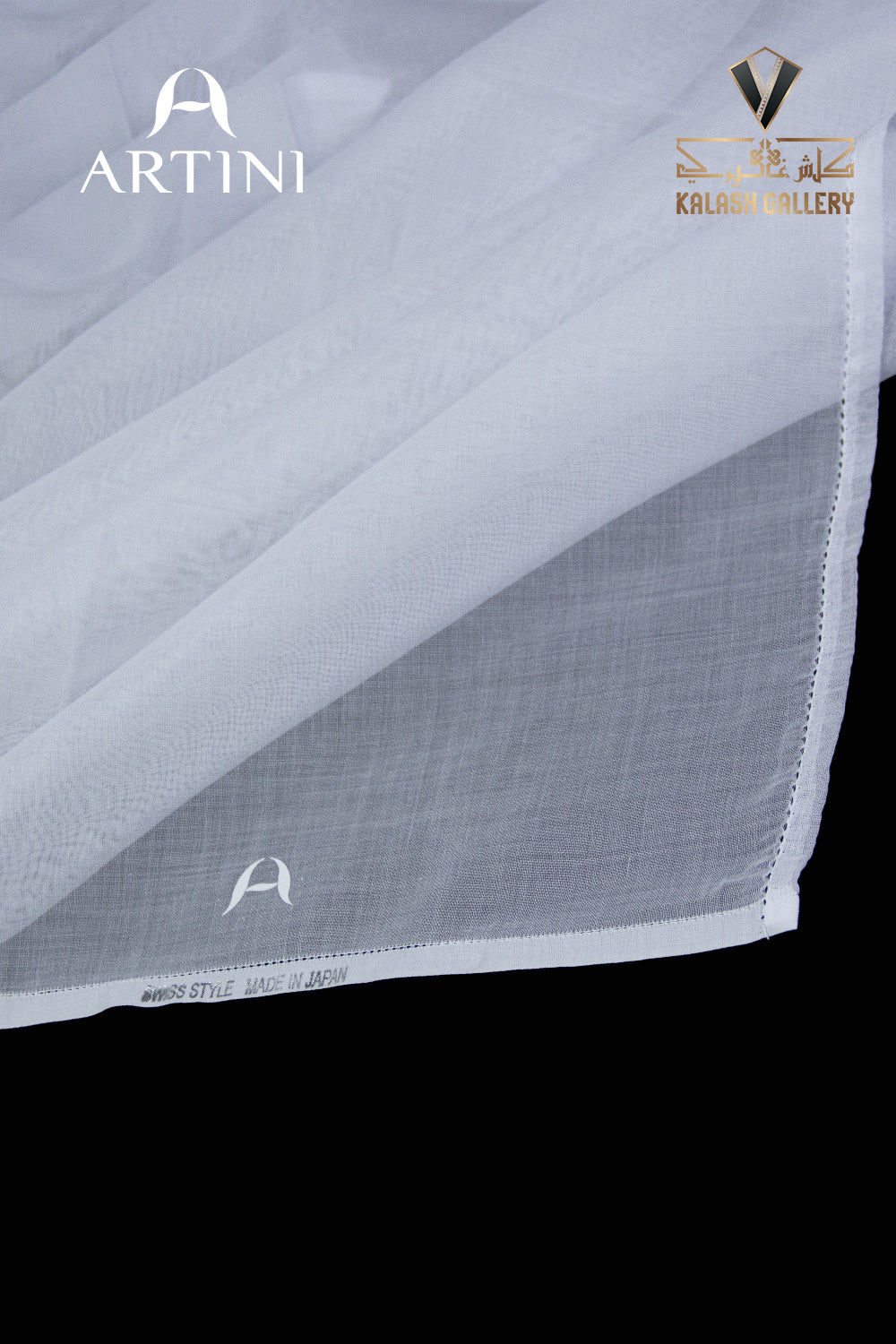 غترة ياباني ساده ارتيني - 02