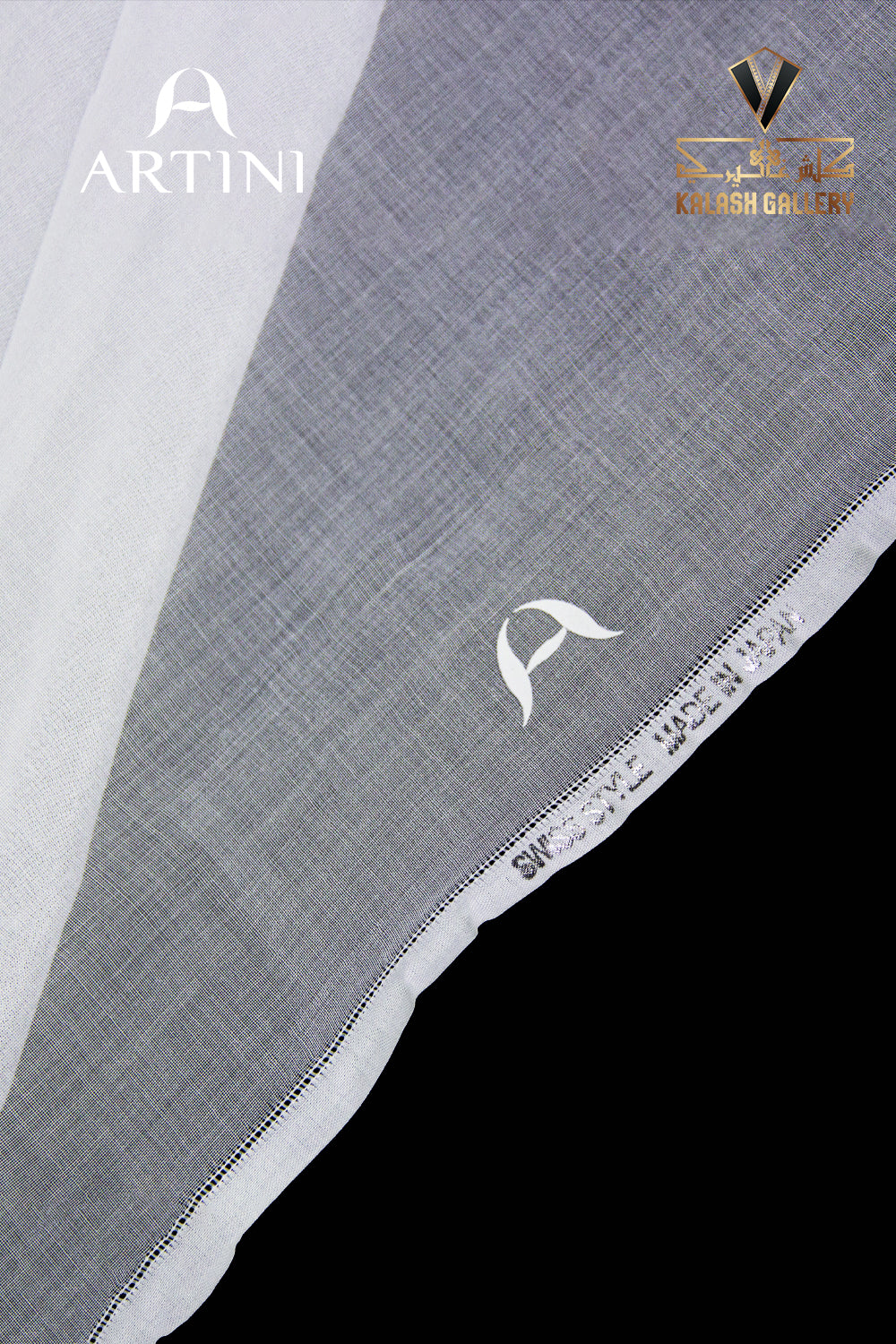 غترة ياباني ساده ارتيني - 03