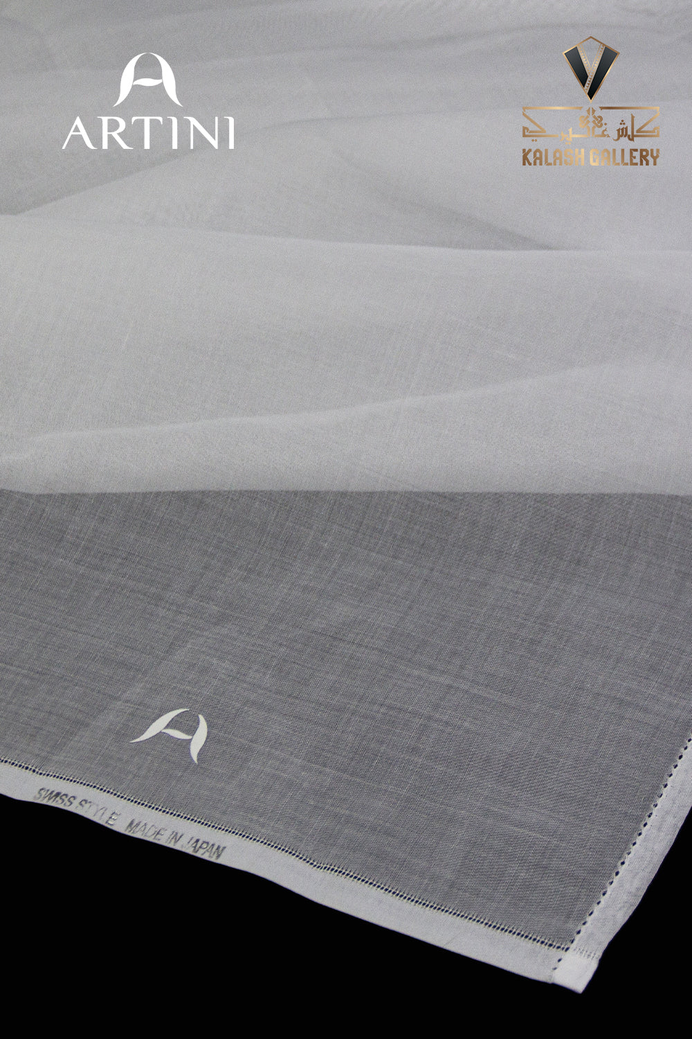 غترة ياباني ساده ارتيني - 04