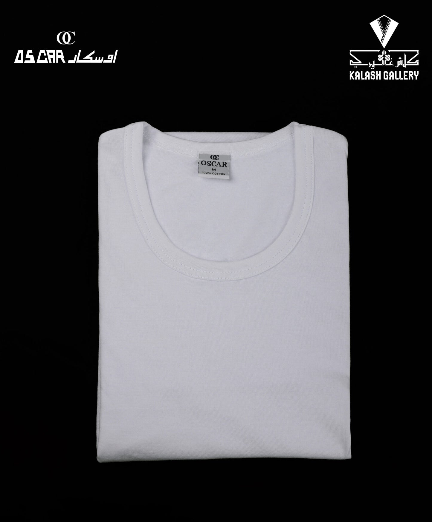 Oscar Korean Undershirt - (Single)