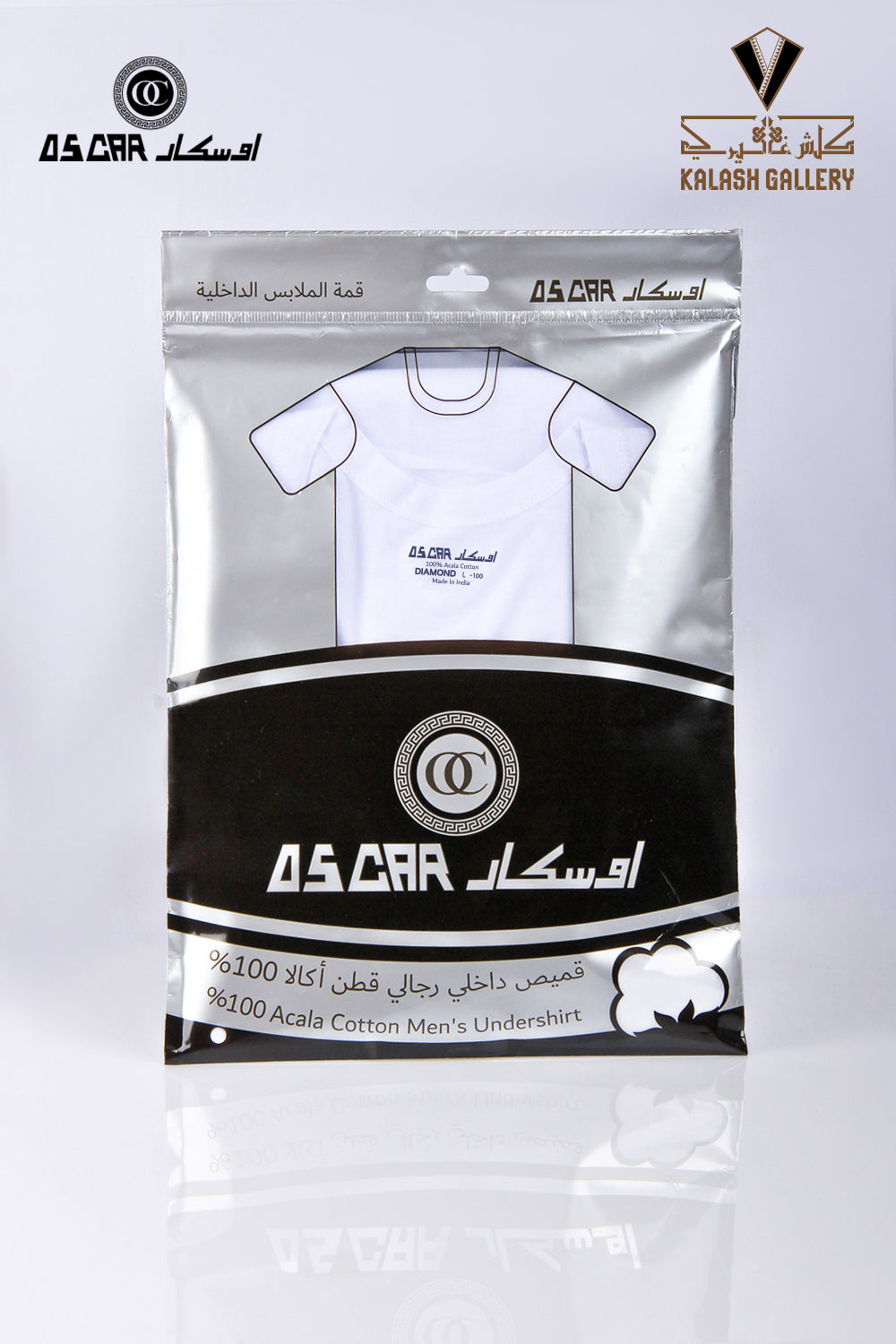 Oscar Diamond Undershirt 100% Cotton Acala