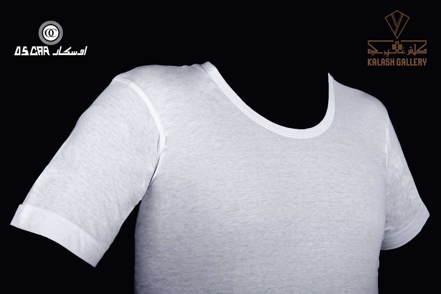 Oscar Diamond Undershirt 100% Cotton Acala