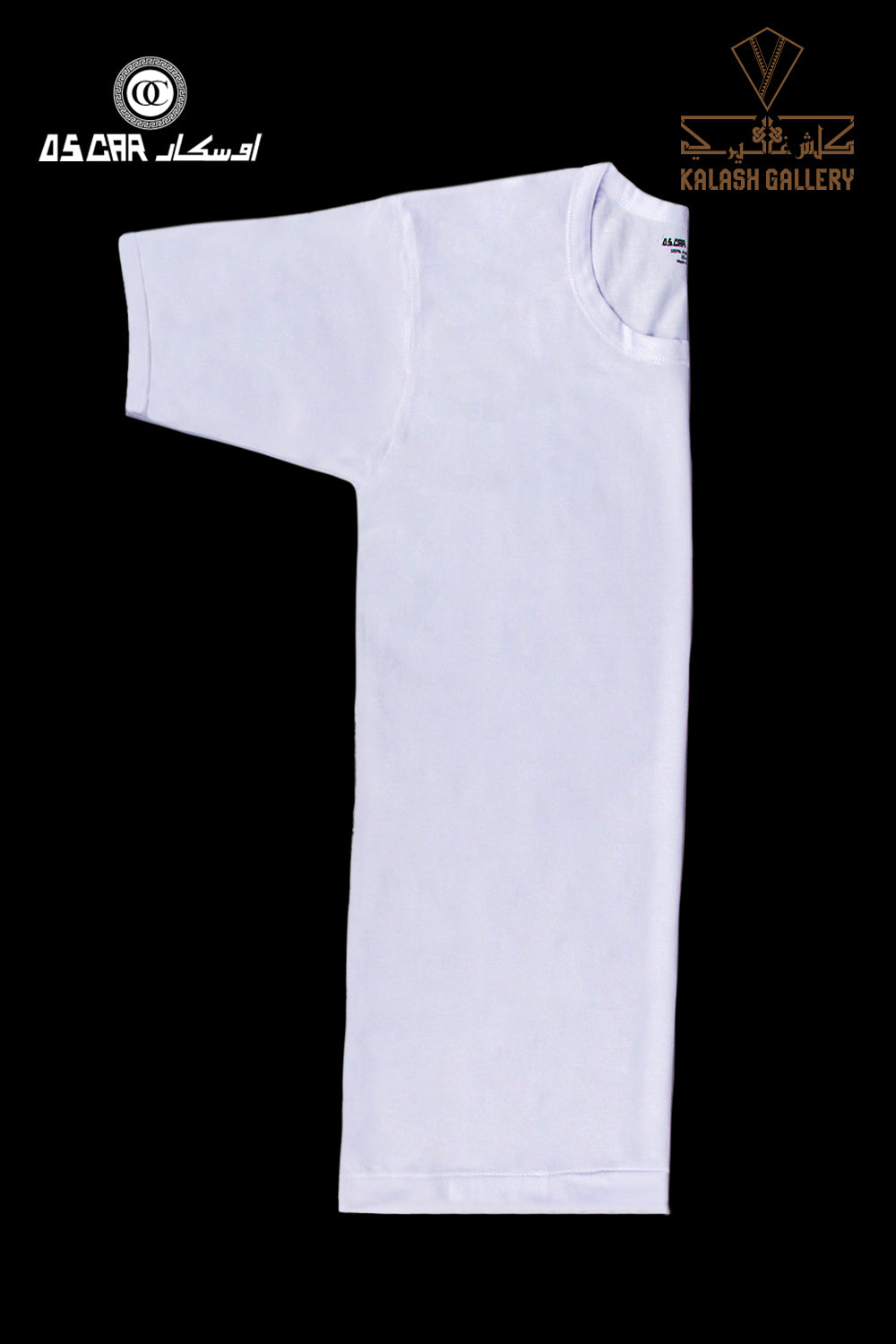 Oscar Diamond Undershirt 100% Cotton Acala