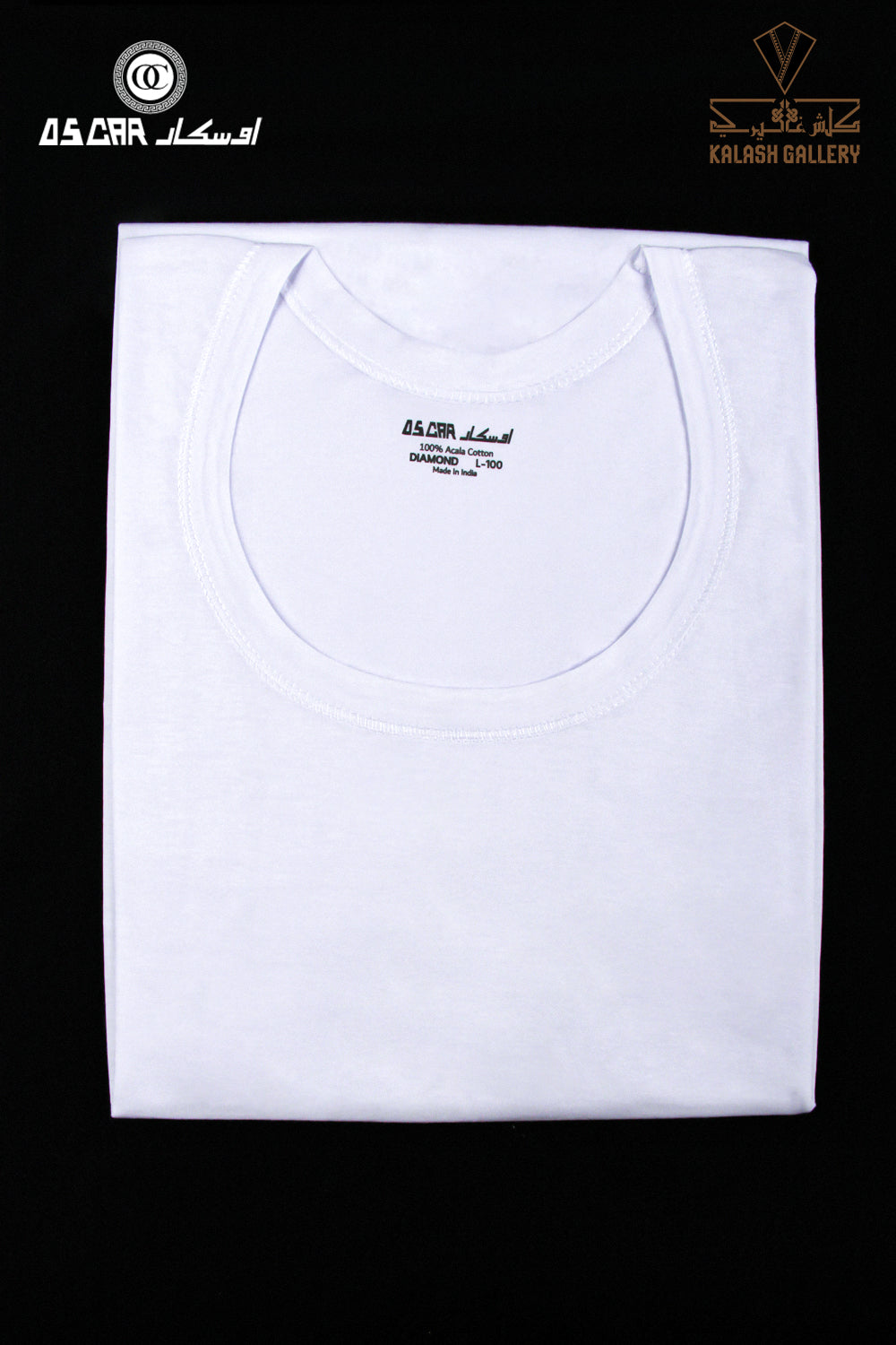 Oscar Diamond Undershirt 100% Cotton Acala