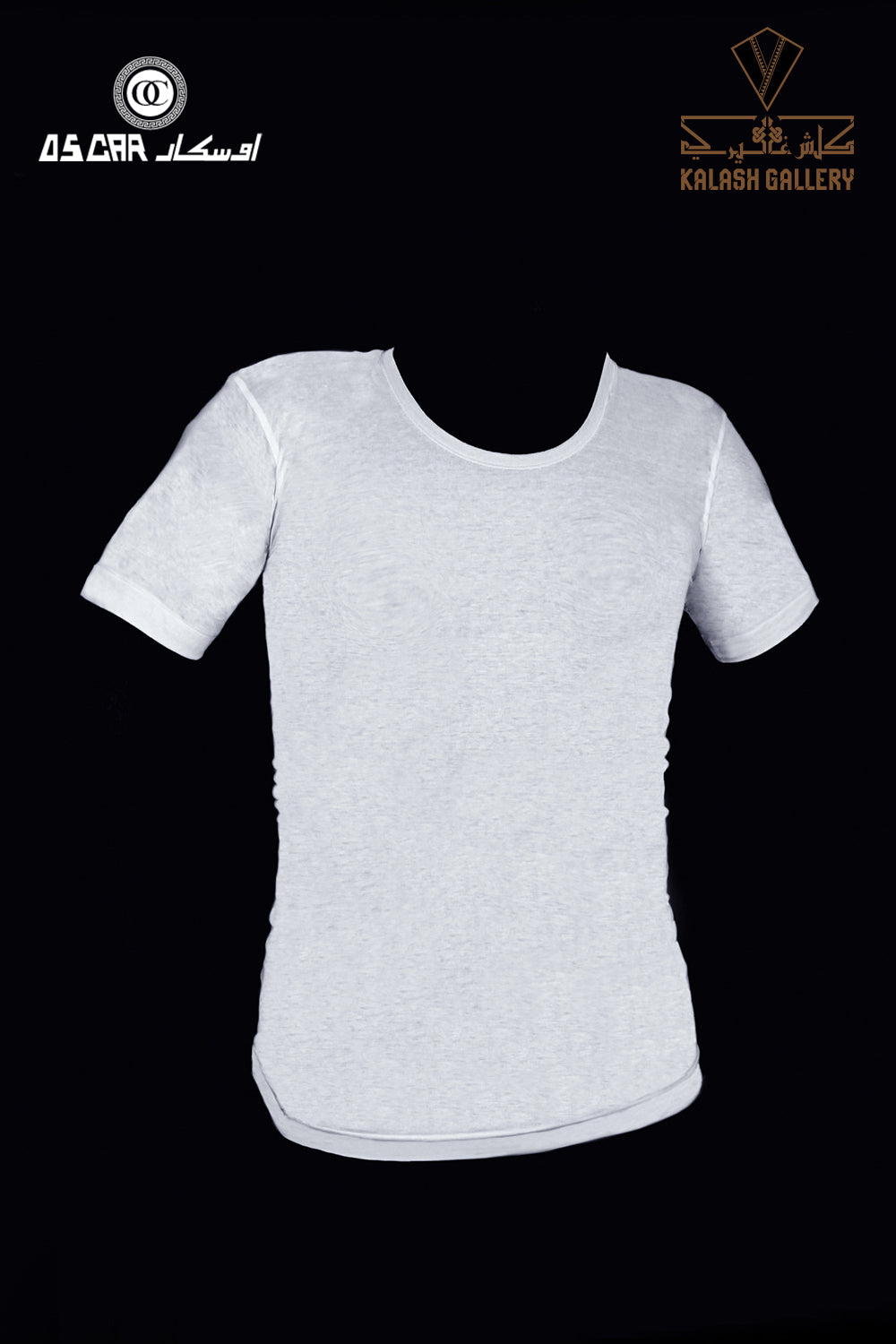 Oscar Gold 100% Cotton Acala Undershirt