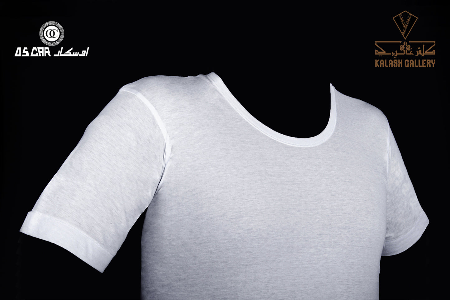 Oscar Gold 100% Cotton Acala Undershirt