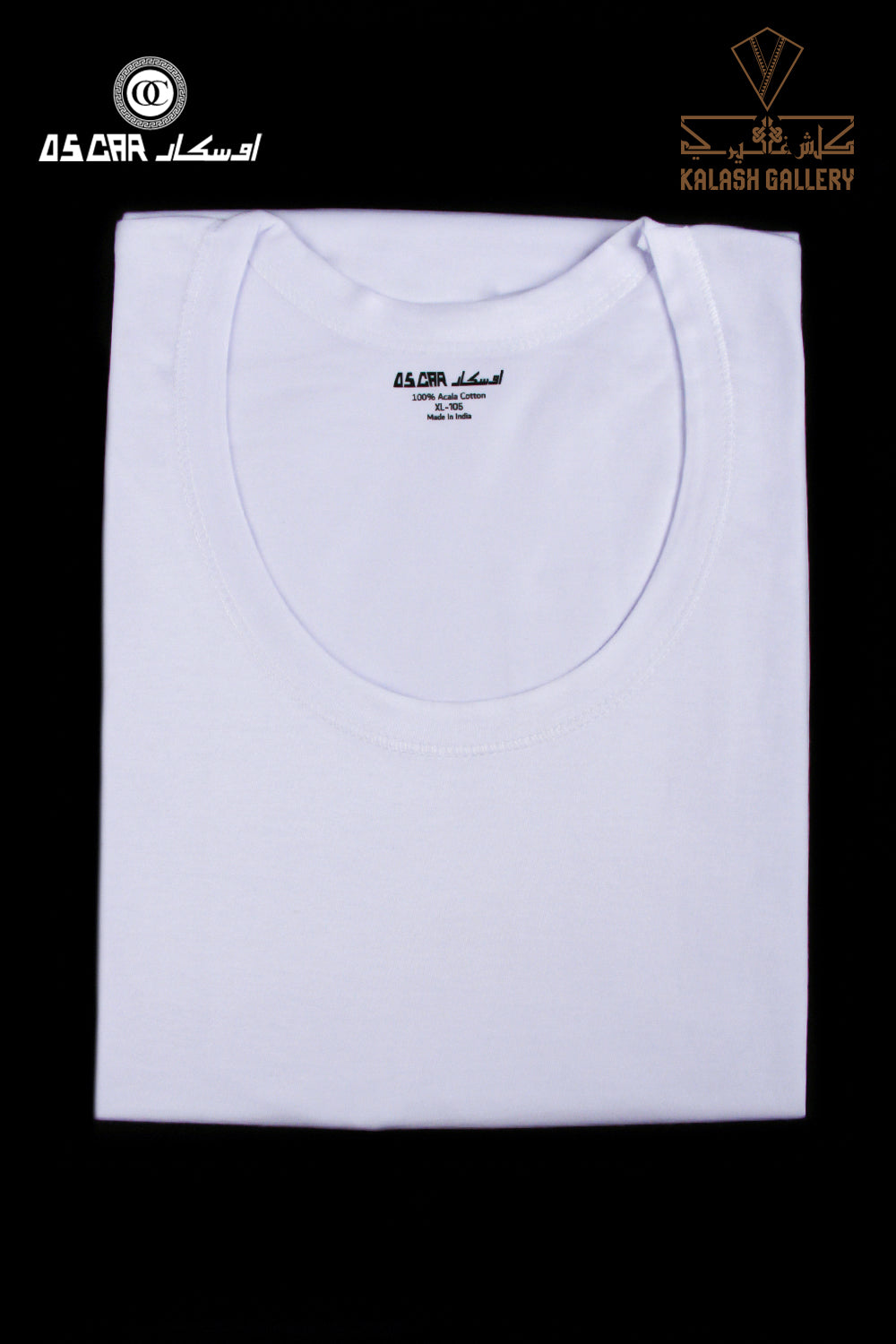 Oscar Gold 100% Cotton Acala Undershirt