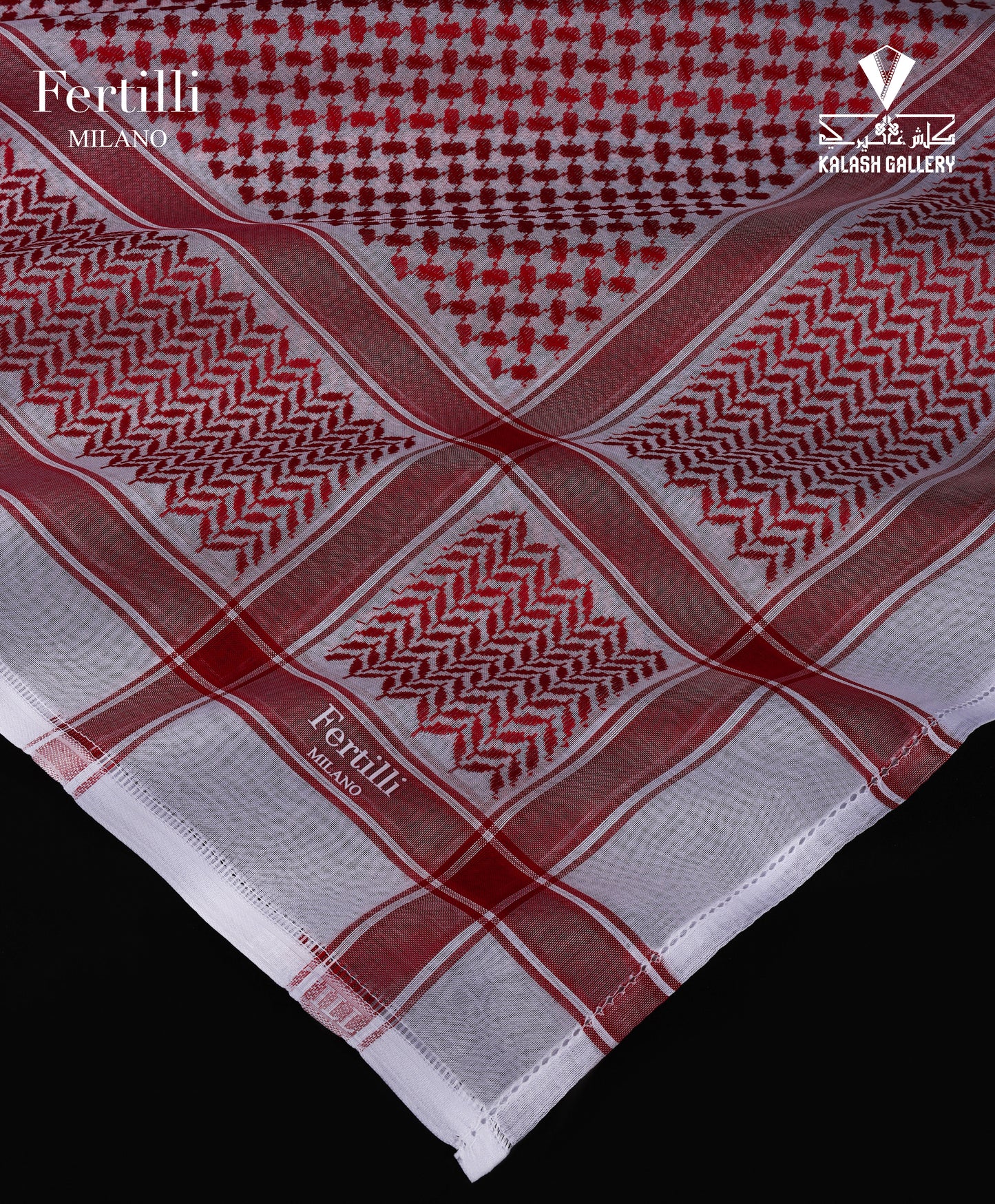 شماغ فيرتلي احمر - 25