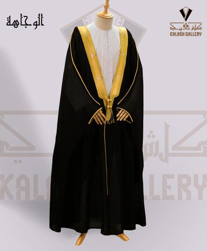 بشت مكسر سوبر أسود